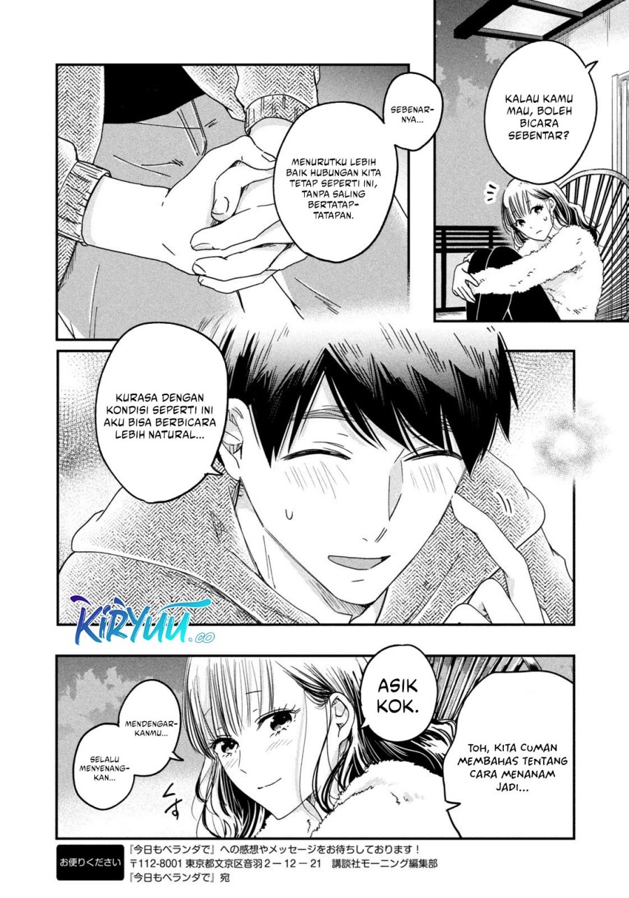 Kyou mo Veranda de Chapter 12 Gambar 13