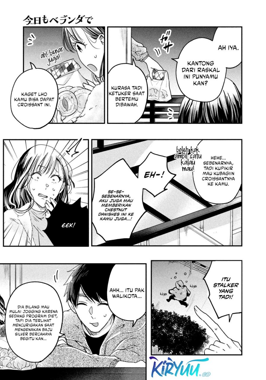 Kyou mo Veranda de Chapter 12 Gambar 14