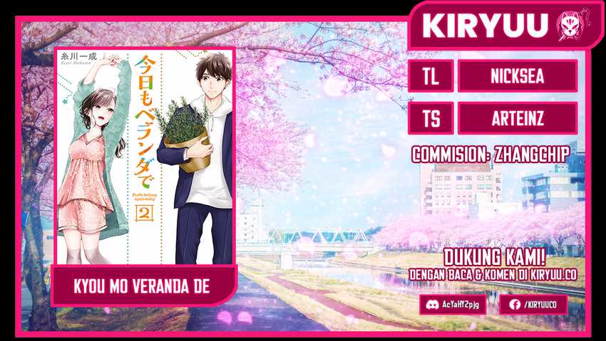 Kyou mo Veranda de Chapter 13 Gambar 1