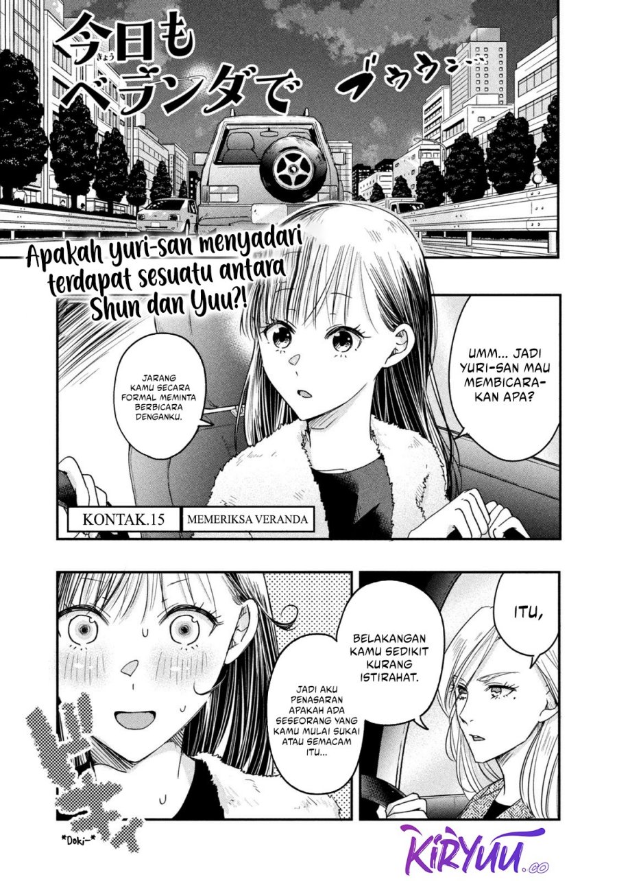Kyou mo Veranda de Chapter 15 Gambar 2