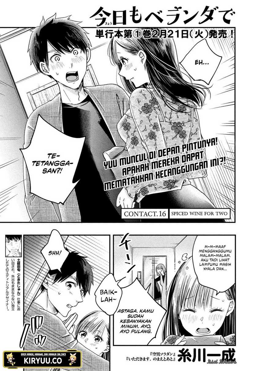 Kyou mo Veranda de Chapter 16 Gambar 2