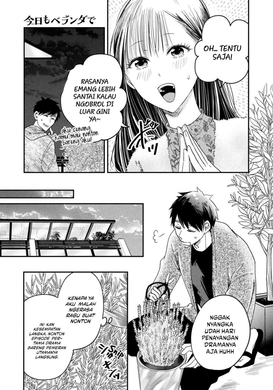 Kyou mo Veranda de Chapter 18 Gambar 5