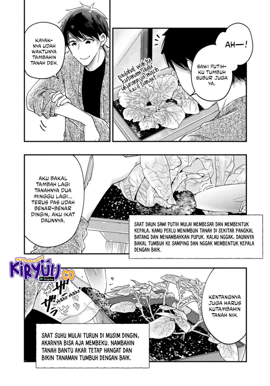 Kyou mo Veranda de Chapter 18 Gambar 6