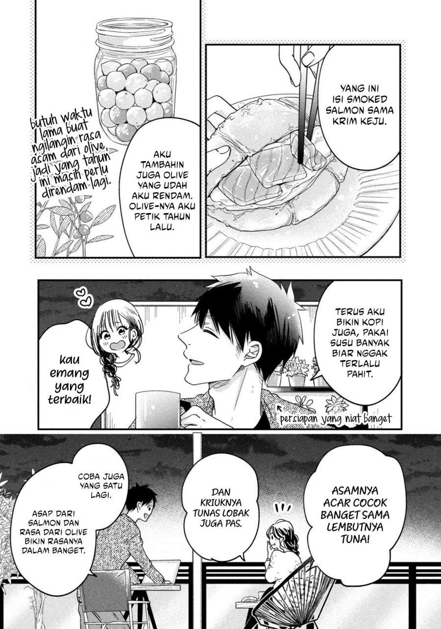 Kyou mo Veranda de Chapter 18 Gambar 9