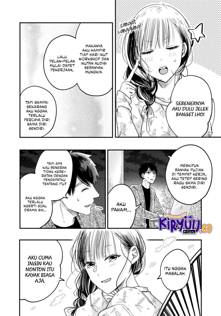 Kyou mo Veranda de Chapter 18 Gambar 12