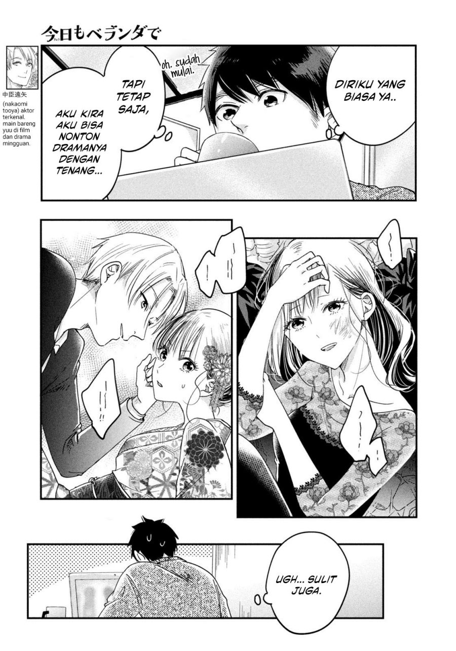 Kyou mo Veranda de Chapter 18 Gambar 13