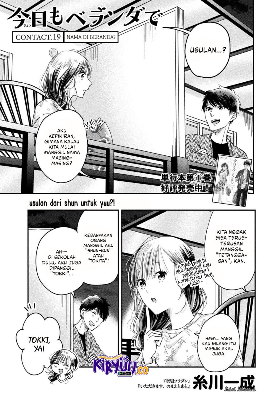Kyou mo Veranda de Chapter 19 Gambar 2