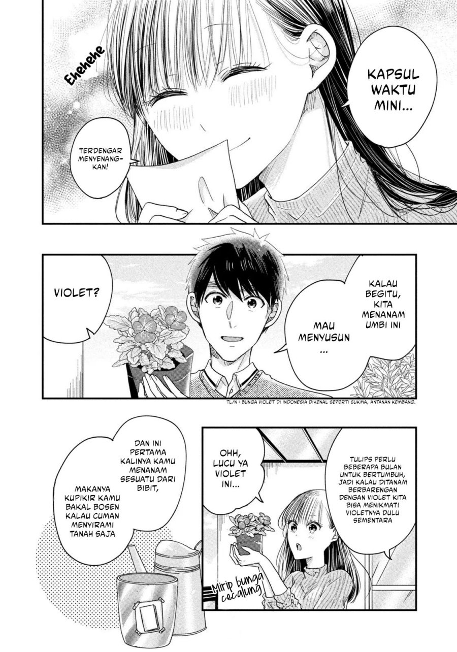 Kyou mo Veranda de Chapter 21 Gambar 7
