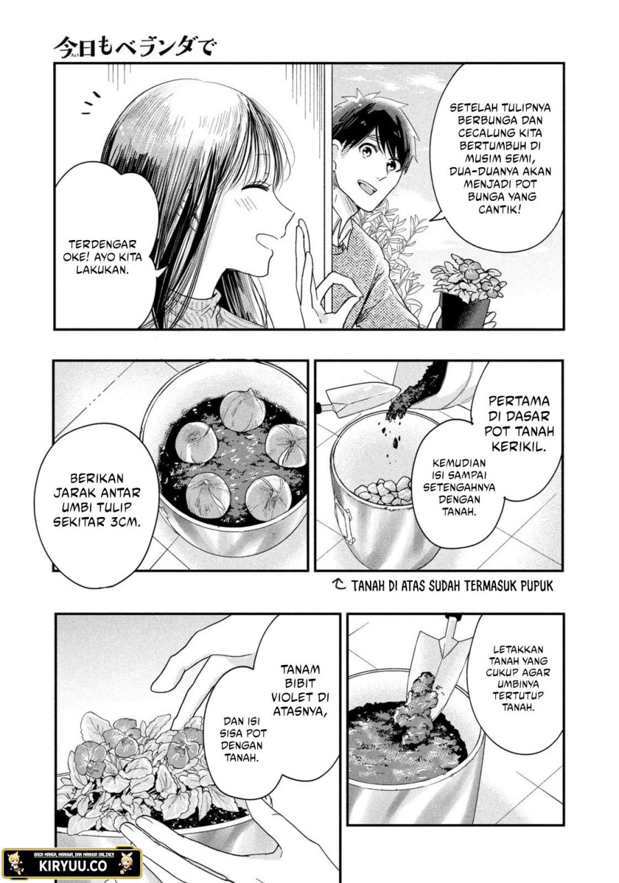 Kyou mo Veranda de Chapter 21 Gambar 8