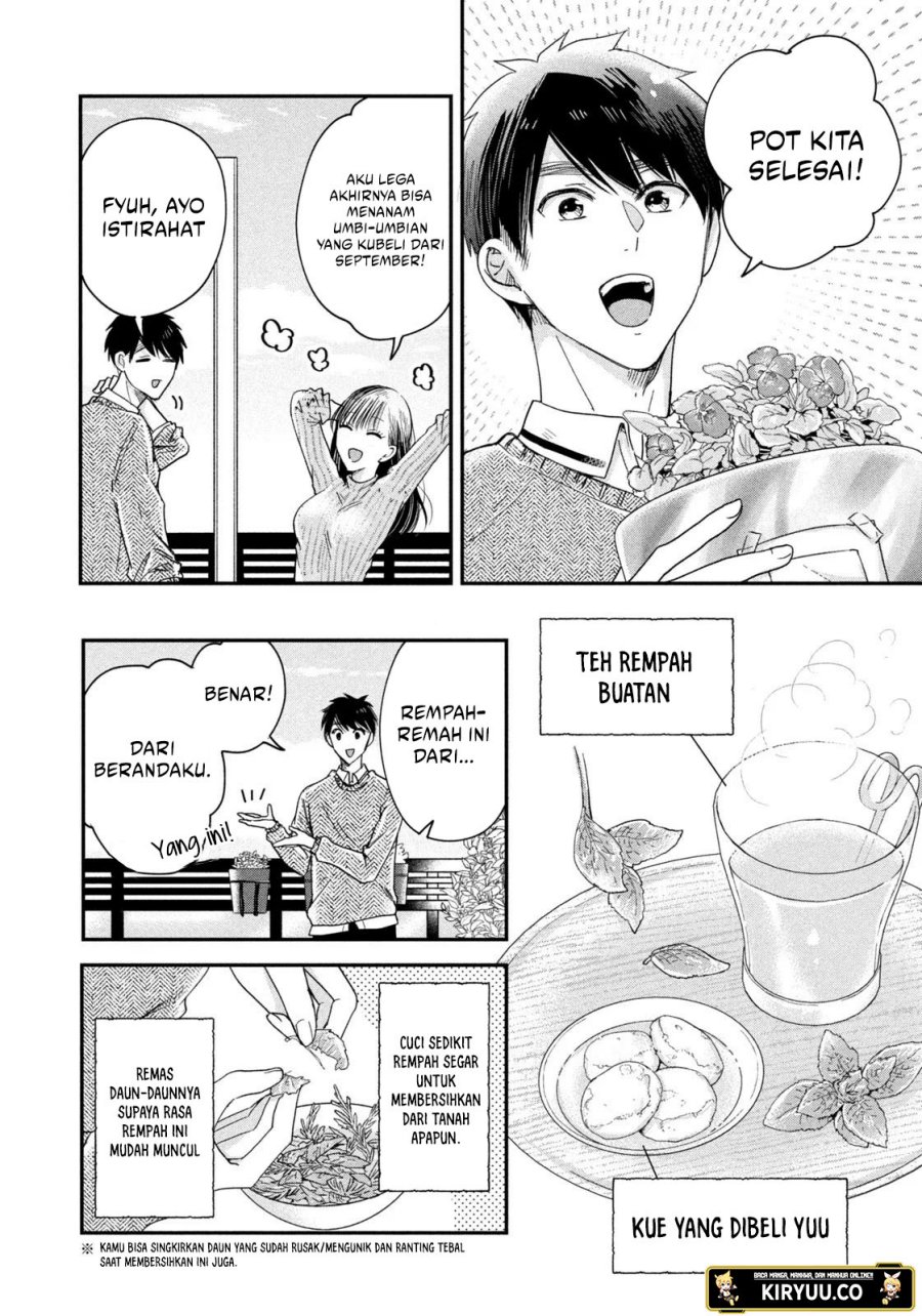 Kyou mo Veranda de Chapter 21 Gambar 9
