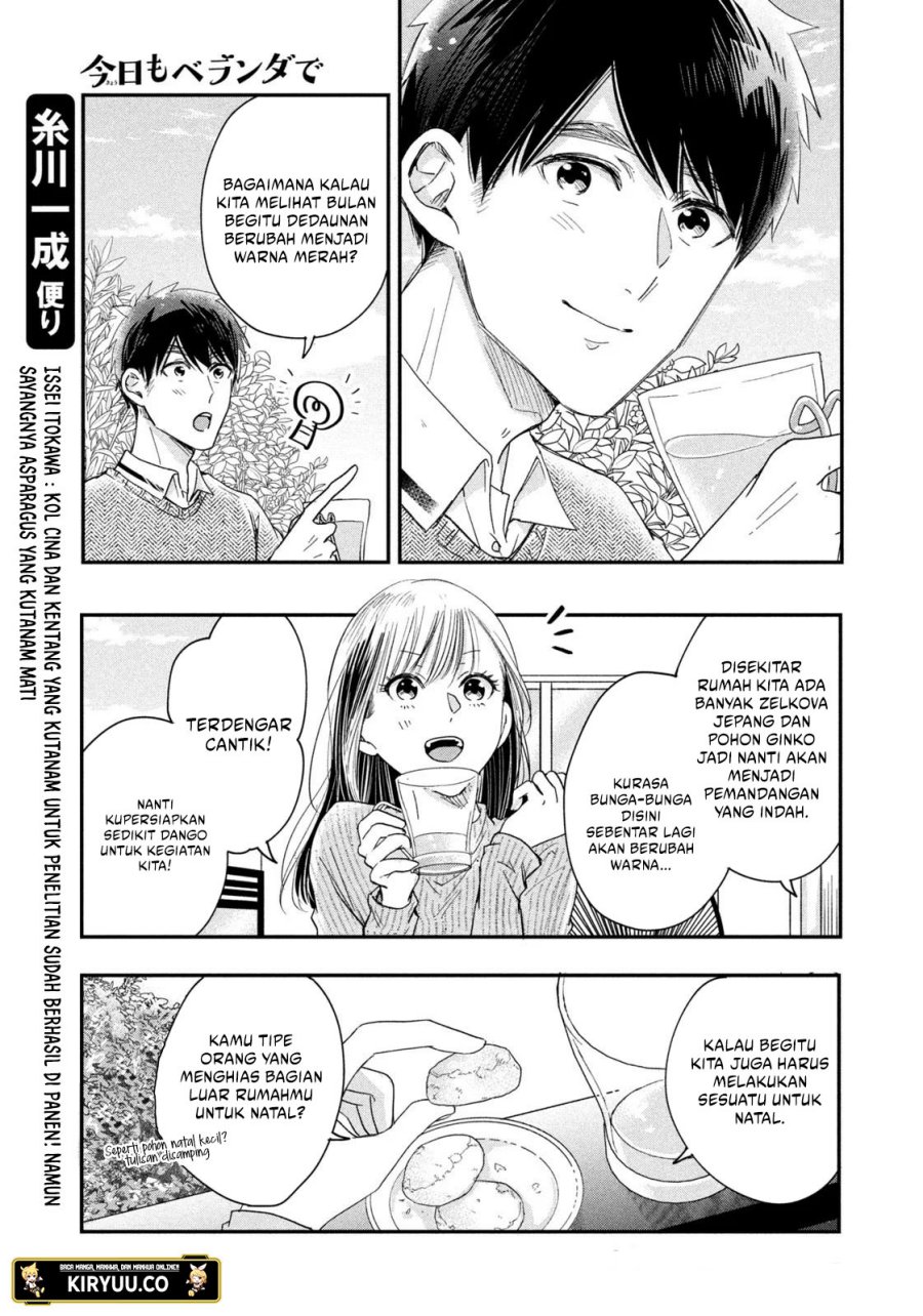 Kyou mo Veranda de Chapter 21 Gambar 12