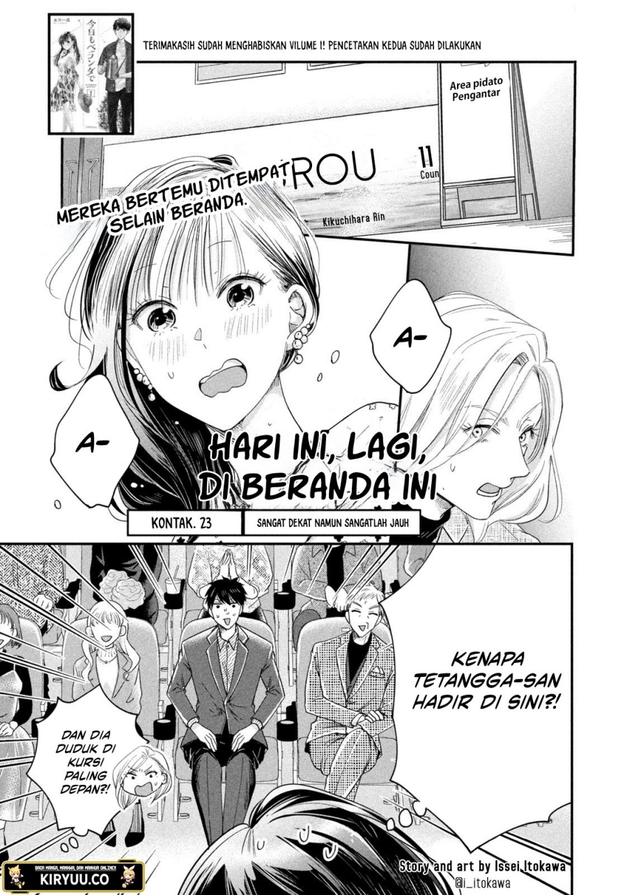 Kyou mo Veranda de Chapter 23 Gambar 2