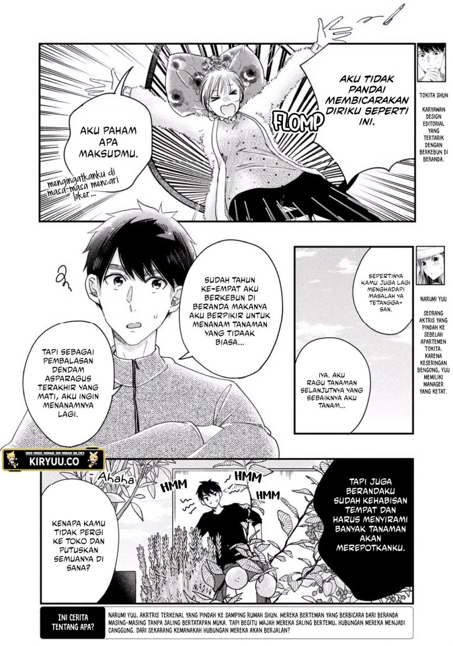 Kyou mo Veranda de Chapter 25 Gambar 3