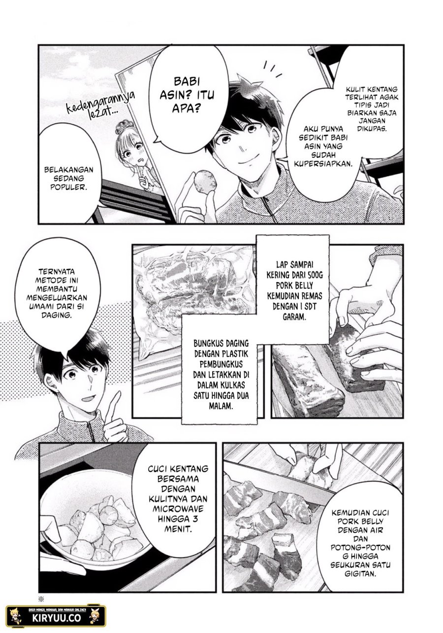 Kyou mo Veranda de Chapter 25 Gambar 6