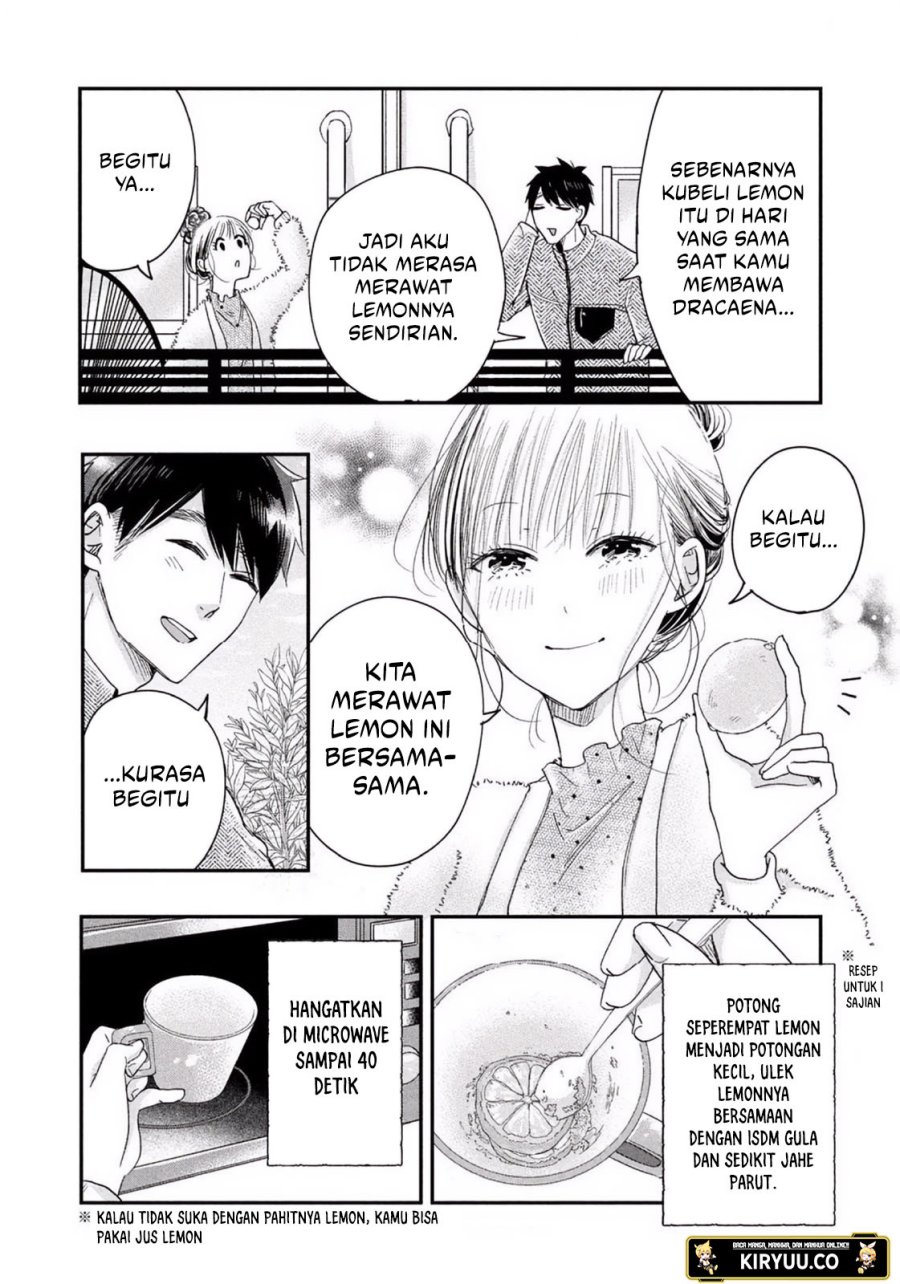 Kyou mo Veranda de Chapter 25 Gambar 9