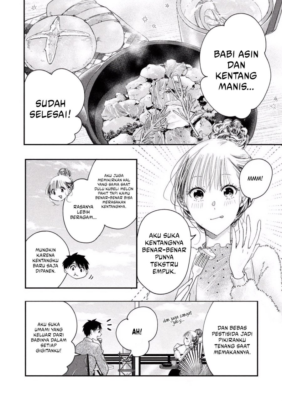 Kyou mo Veranda de Chapter 25 Gambar 11