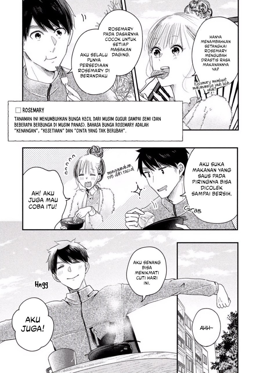Kyou mo Veranda de Chapter 25 Gambar 12