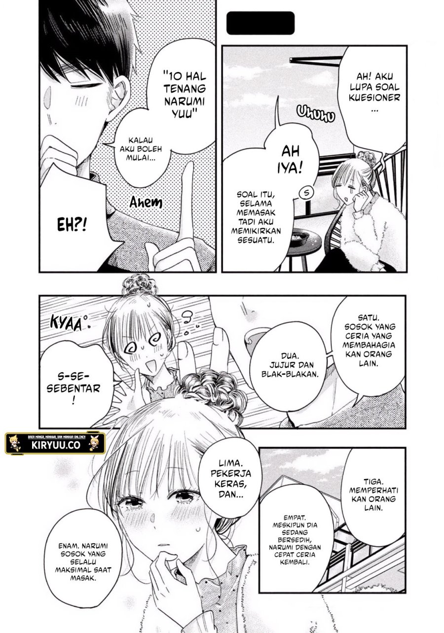 Kyou mo Veranda de Chapter 25 Gambar 13