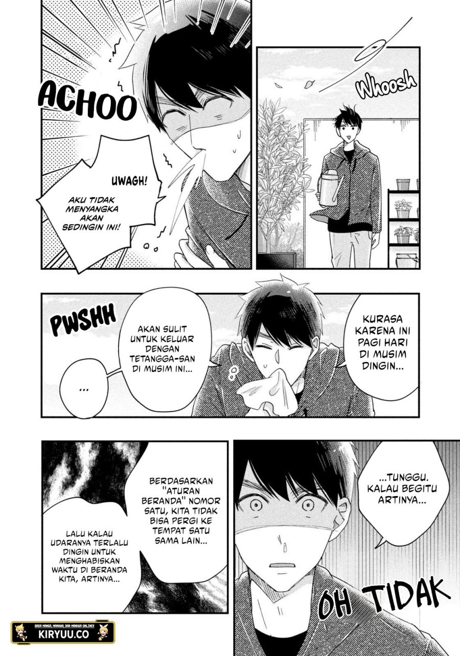 Kyou mo Veranda de Chapter 26 Gambar 5