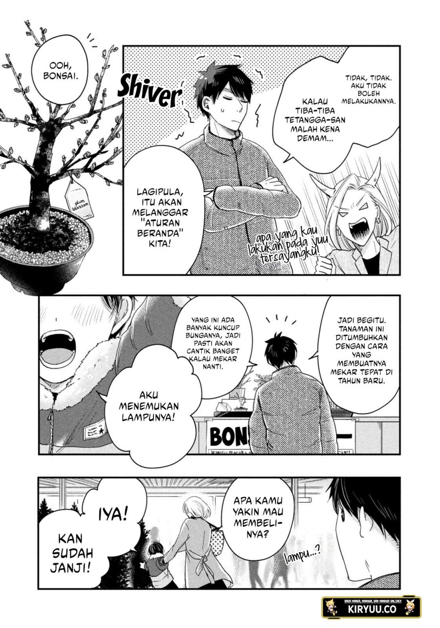 Kyou mo Veranda de Chapter 26 Gambar 8