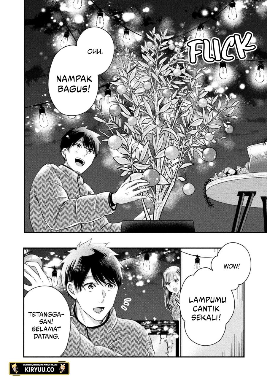 Kyou mo Veranda de Chapter 26 Gambar 13