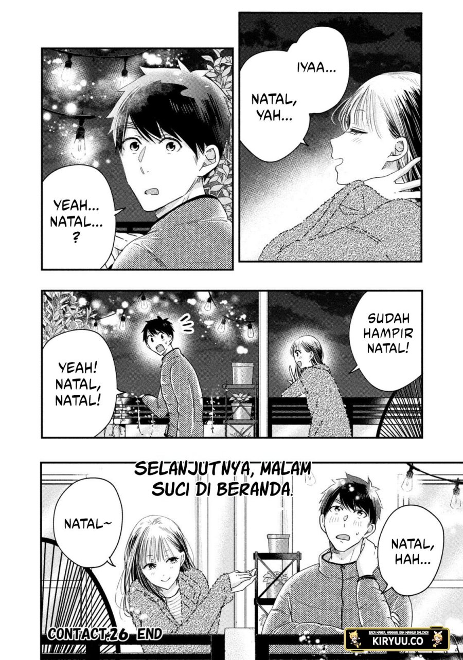 Kyou mo Veranda de Chapter 26 Gambar 15