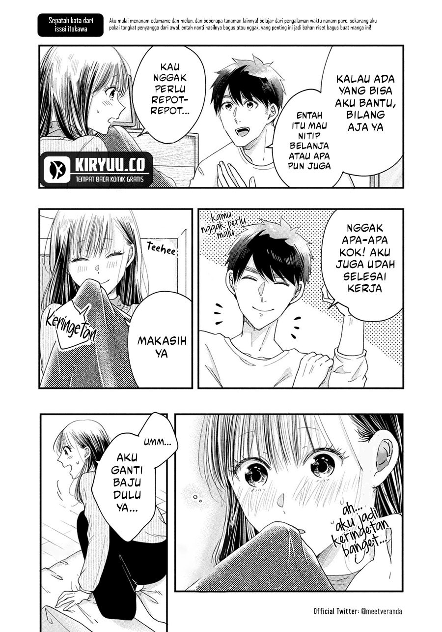Kyou mo Veranda de Chapter 28 Gambar 6