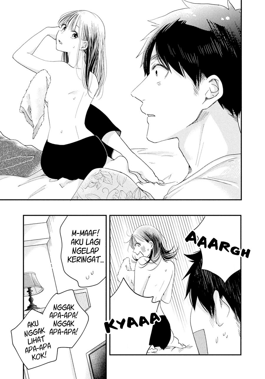 Kyou mo Veranda de Chapter 28 Gambar 9