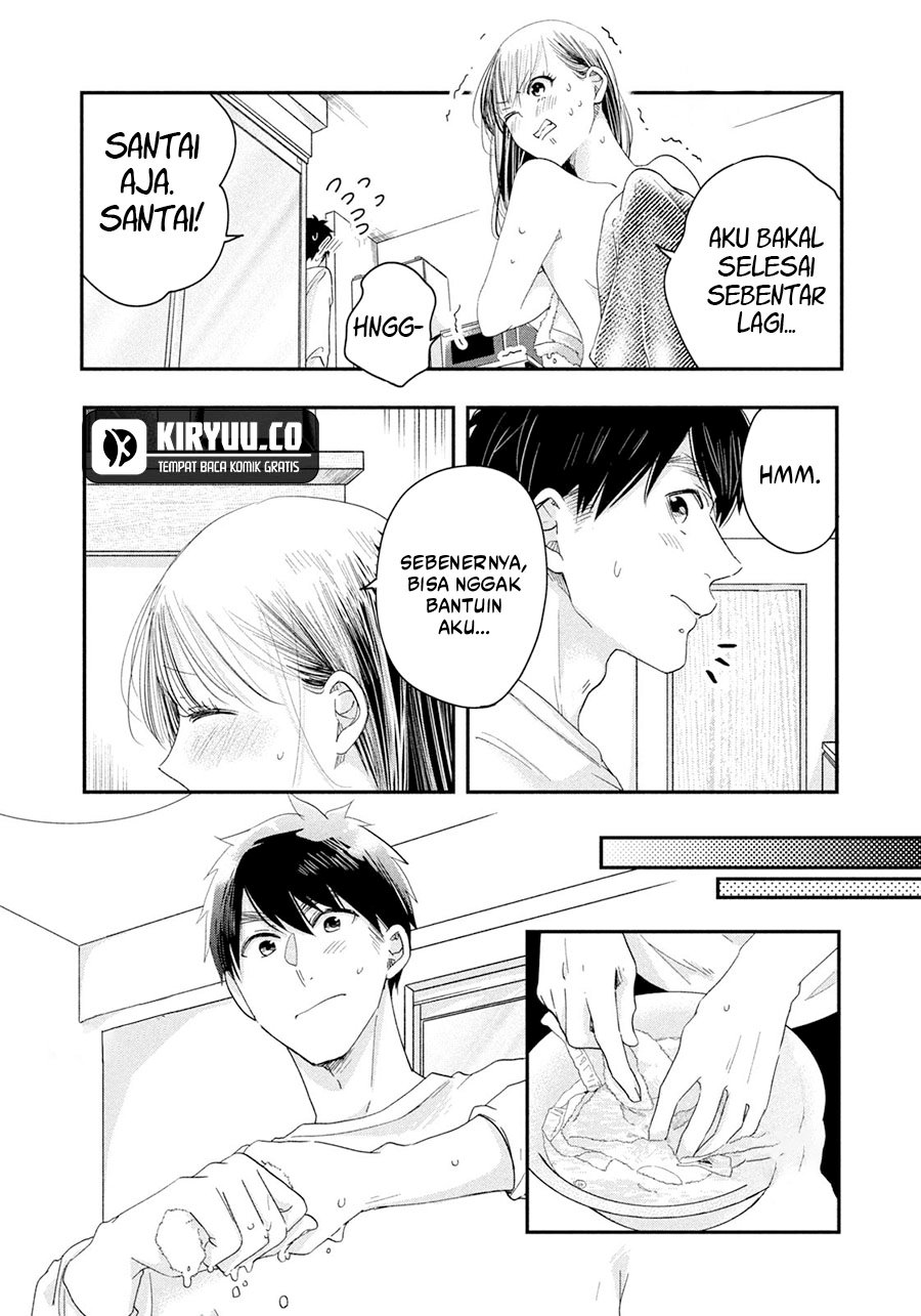 Kyou mo Veranda de Chapter 28 Gambar 10