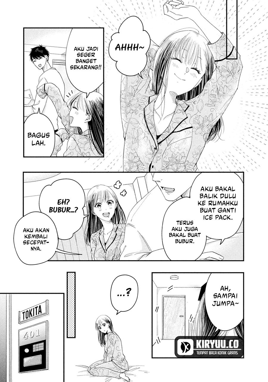 Kyou mo Veranda de Chapter 28 Gambar 13
