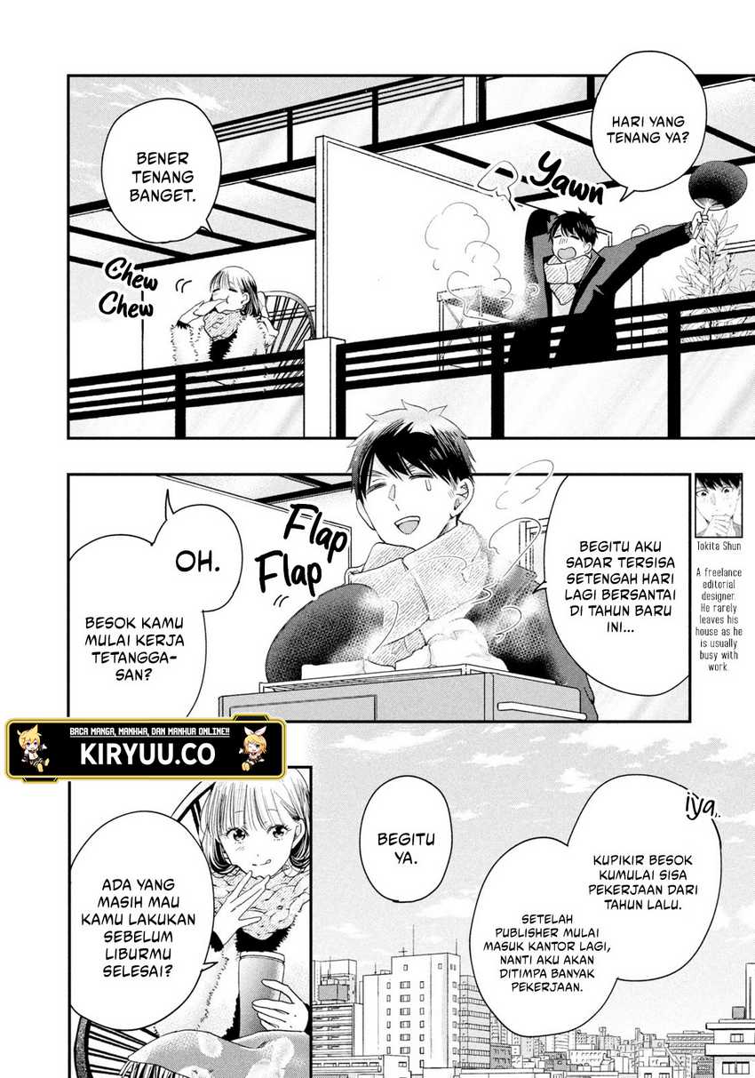 Kyou mo Veranda de Chapter 32 Gambar 3