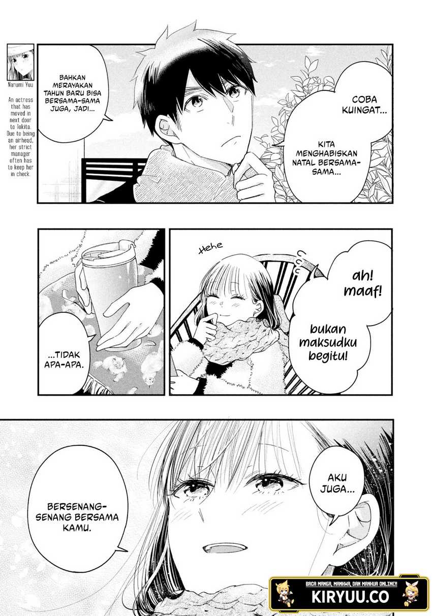 Kyou mo Veranda de Chapter 32 Gambar 4