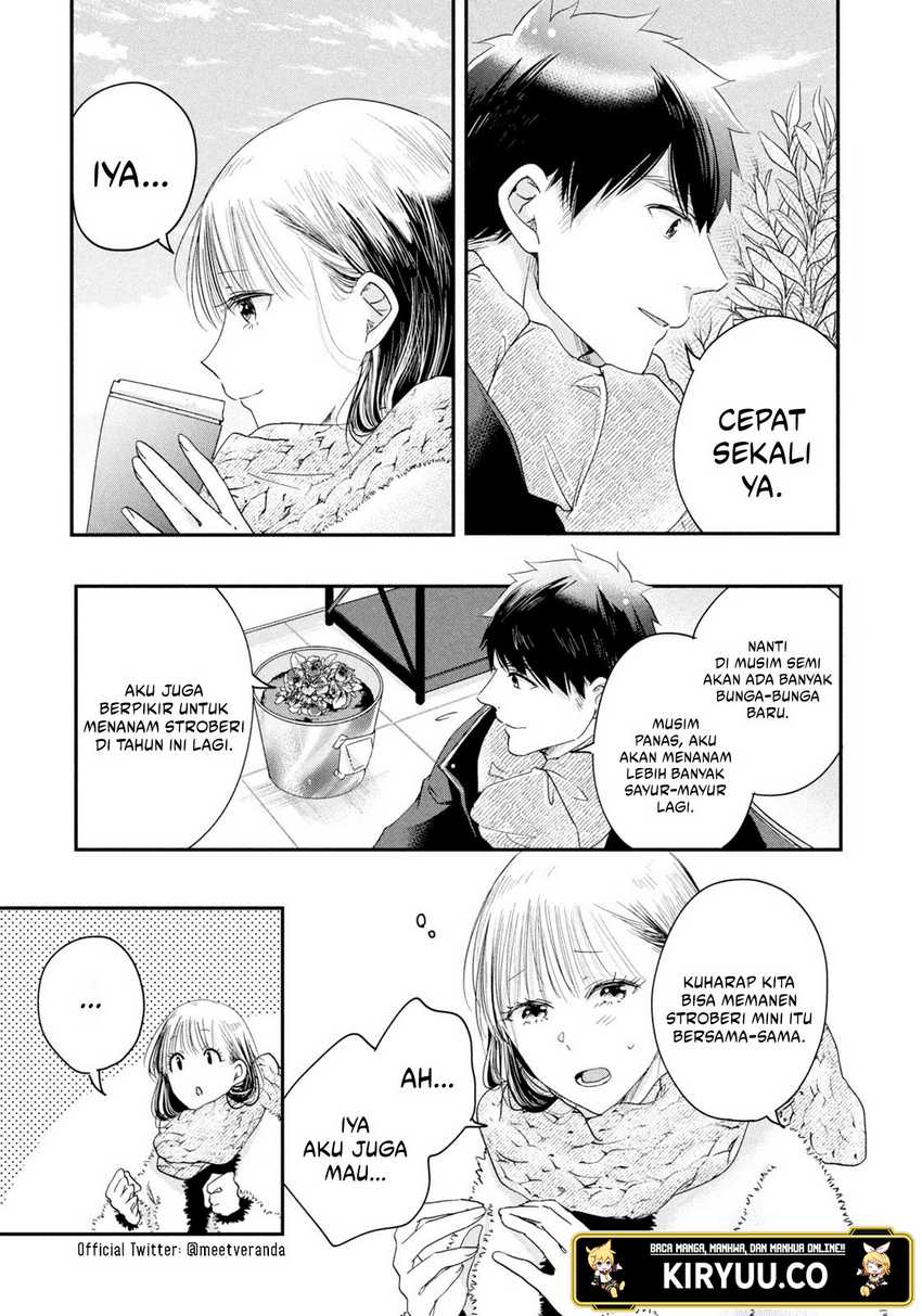 Kyou mo Veranda de Chapter 32 Gambar 6