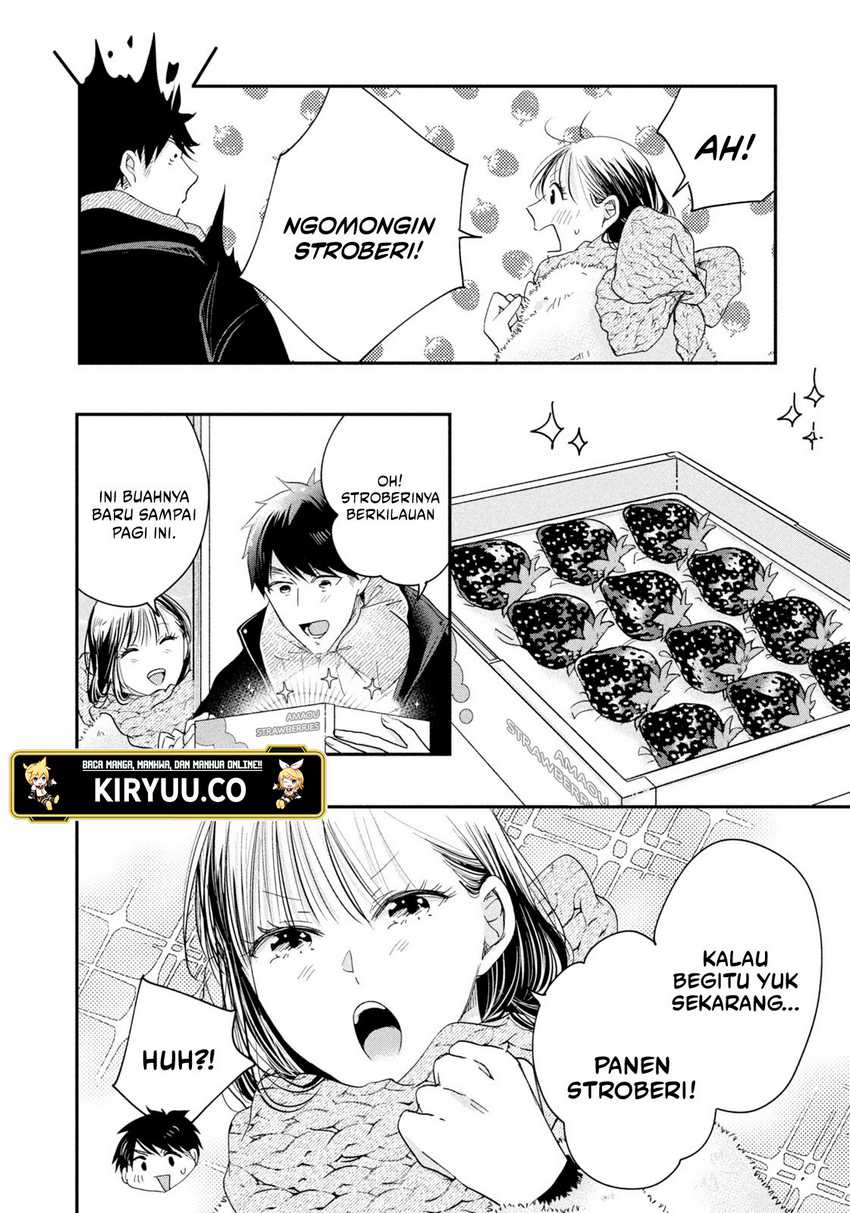 Kyou mo Veranda de Chapter 32 Gambar 7