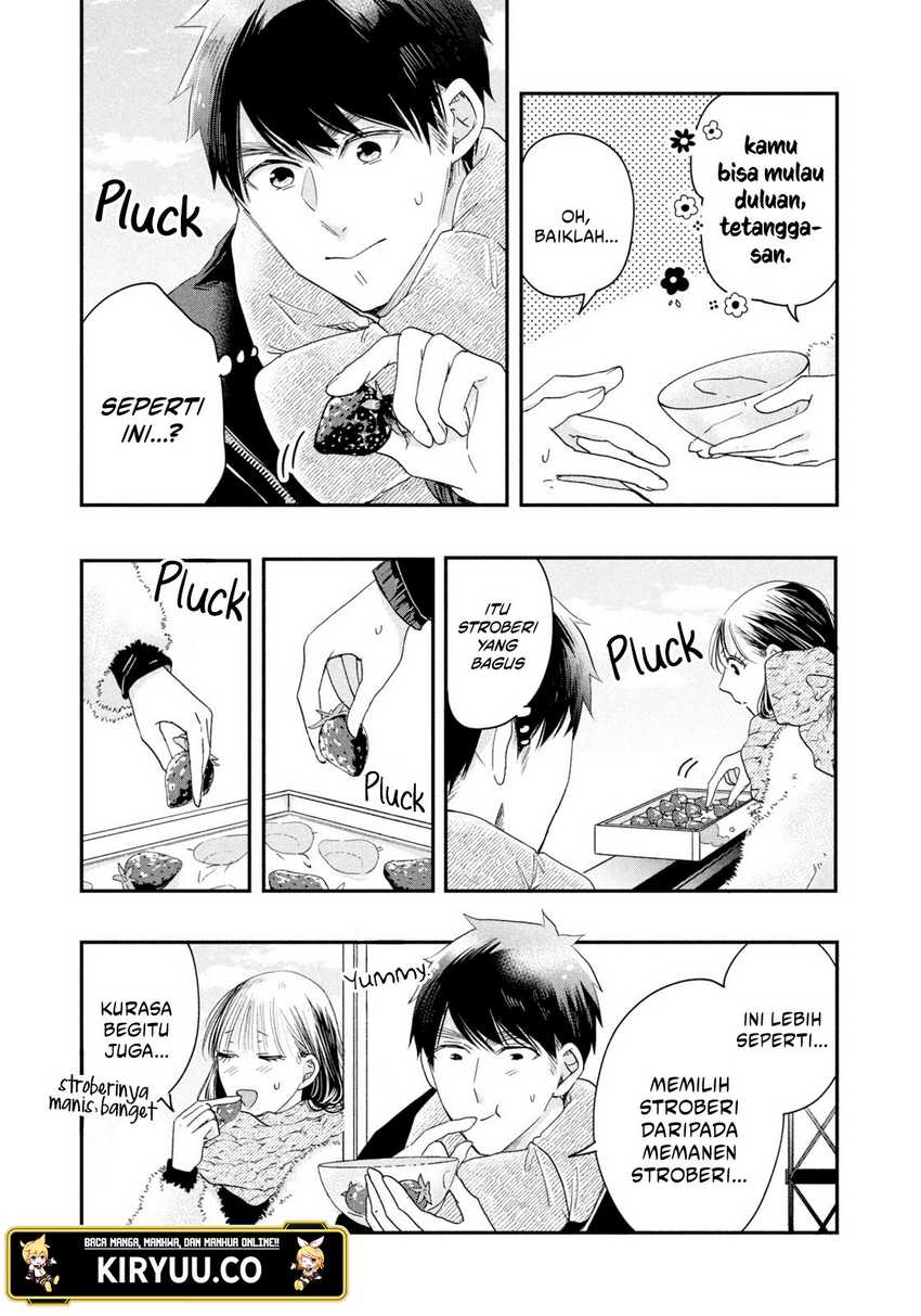 Kyou mo Veranda de Chapter 32 Gambar 8