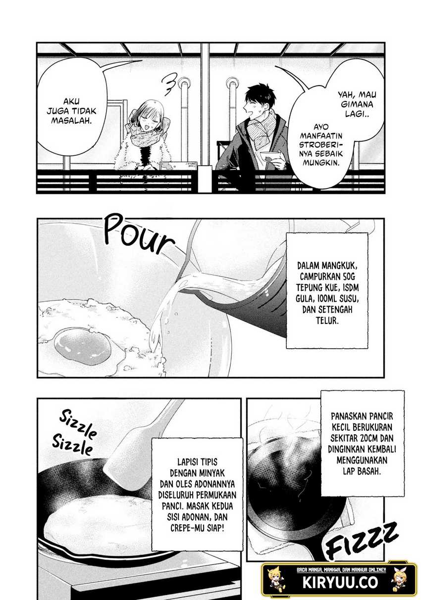Kyou mo Veranda de Chapter 32 Gambar 9