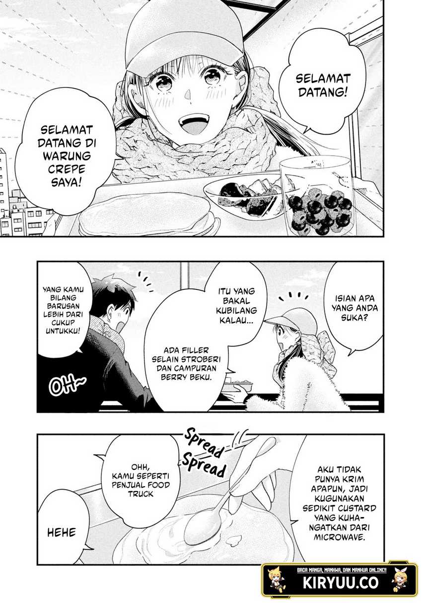 Kyou mo Veranda de Chapter 32 Gambar 10