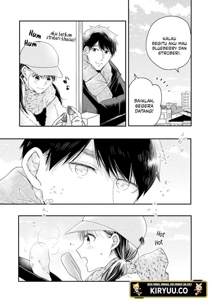 Kyou mo Veranda de Chapter 32 Gambar 12