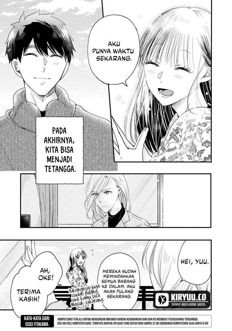 Kyou mo Veranda de Chapter 36 Gambar 3