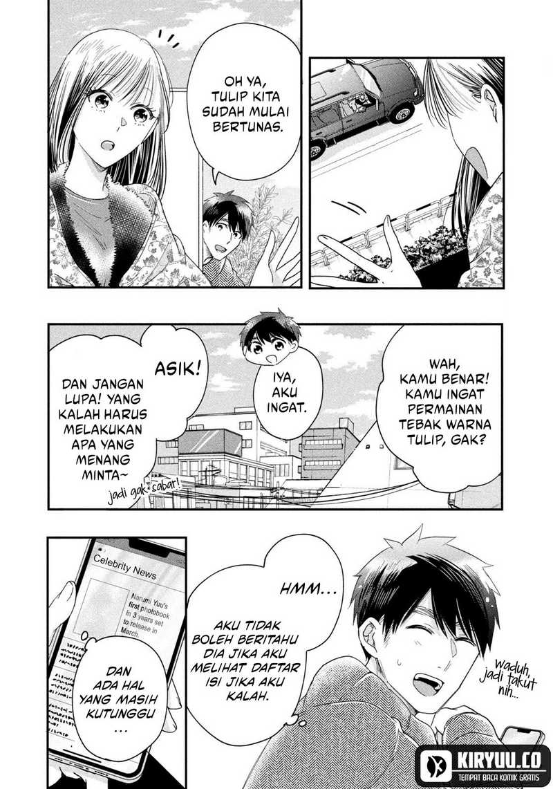 Kyou mo Veranda de Chapter 36 Gambar 4