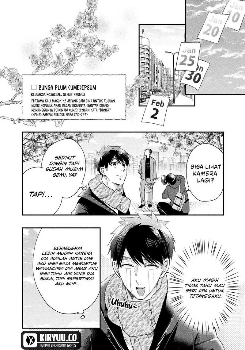 Kyou mo Veranda de Chapter 36 Gambar 6