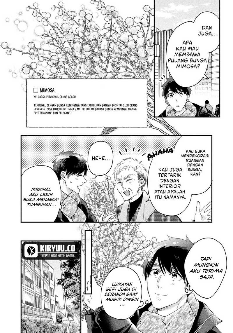 Kyou mo Veranda de Chapter 36 Gambar 8