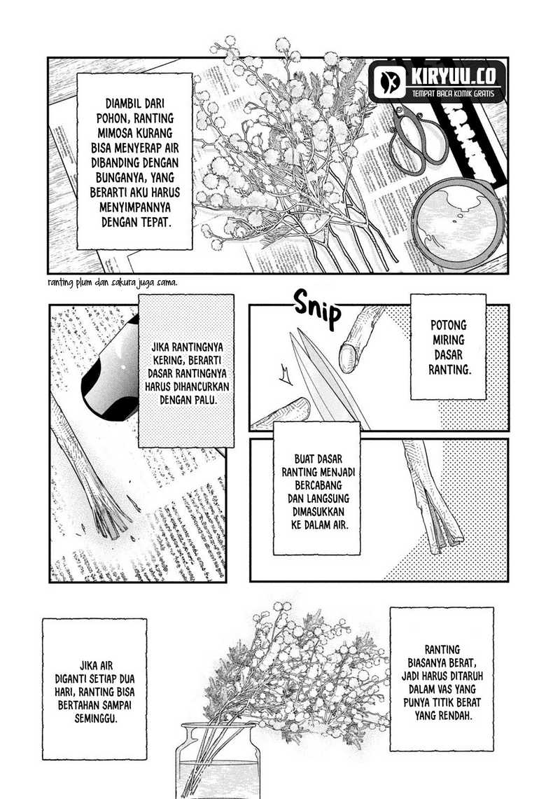Kyou mo Veranda de Chapter 36 Gambar 9