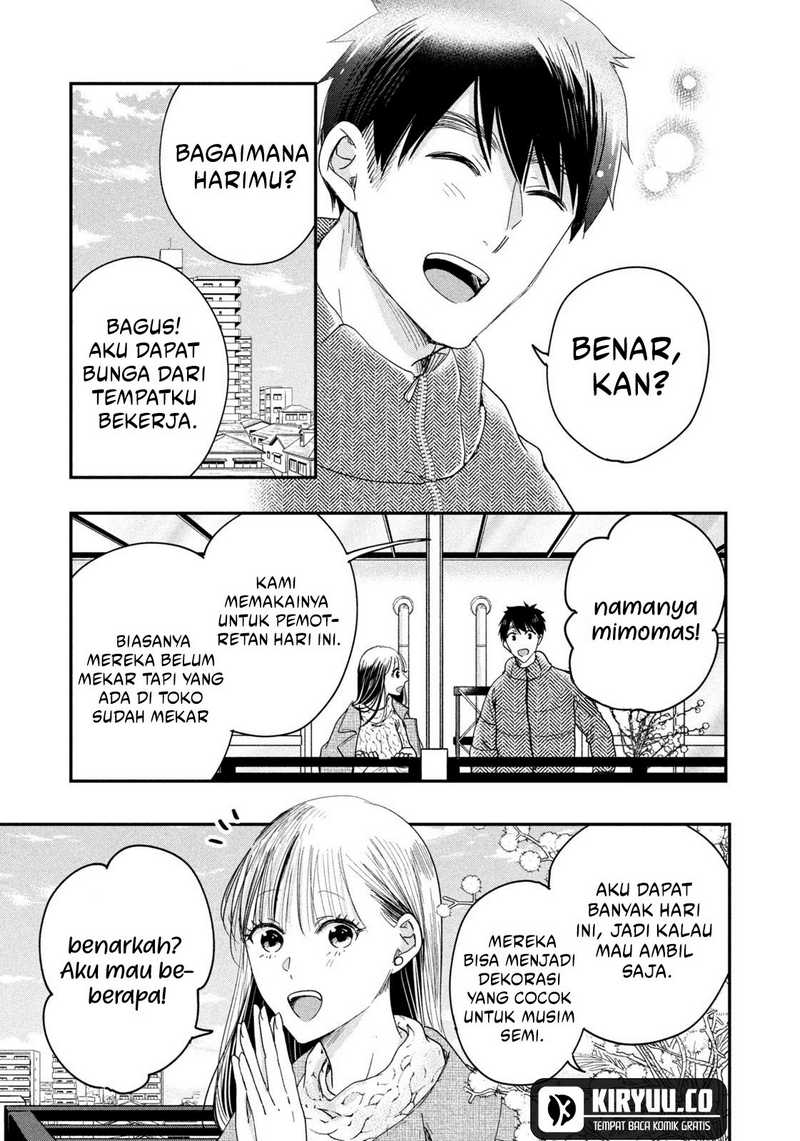 Kyou mo Veranda de Chapter 36 Gambar 11