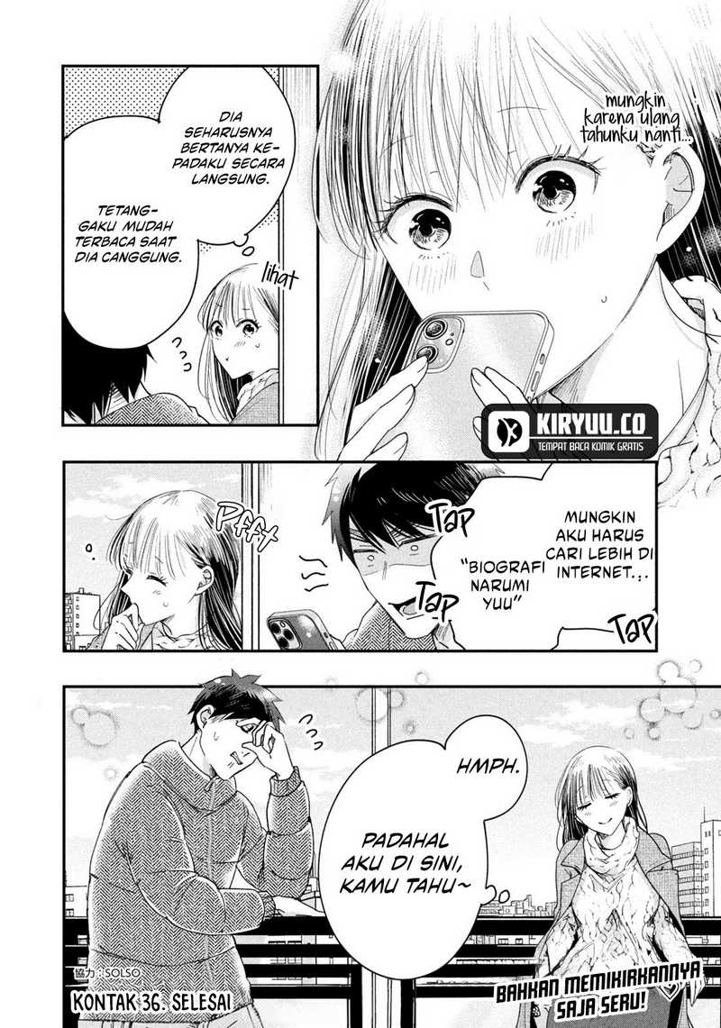 Kyou mo Veranda de Chapter 36 Gambar 14