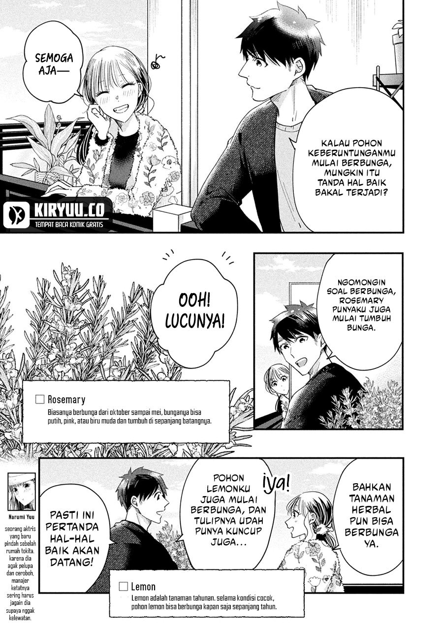 Kyou mo Veranda de Chapter 37 Gambar 4