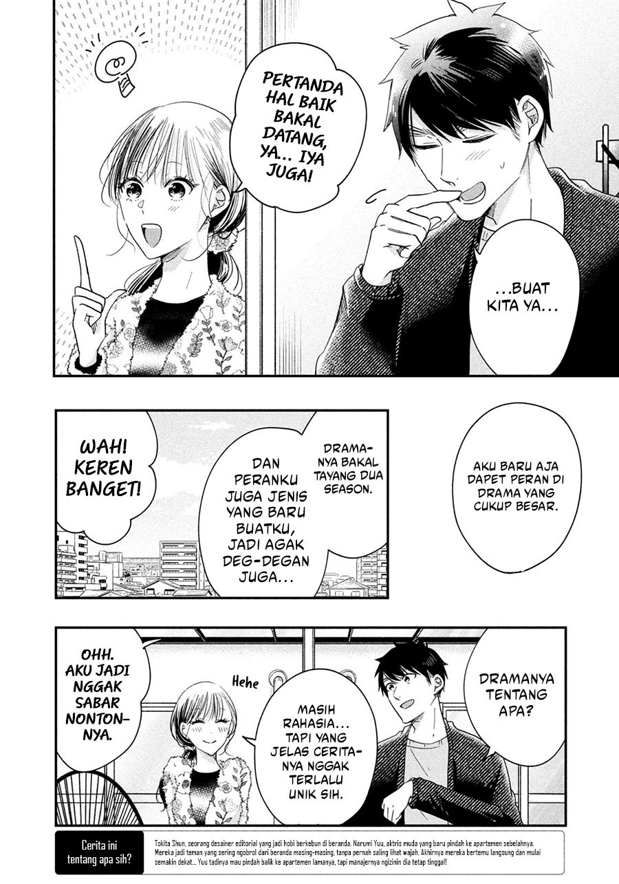 Kyou mo Veranda de Chapter 37 Gambar 5