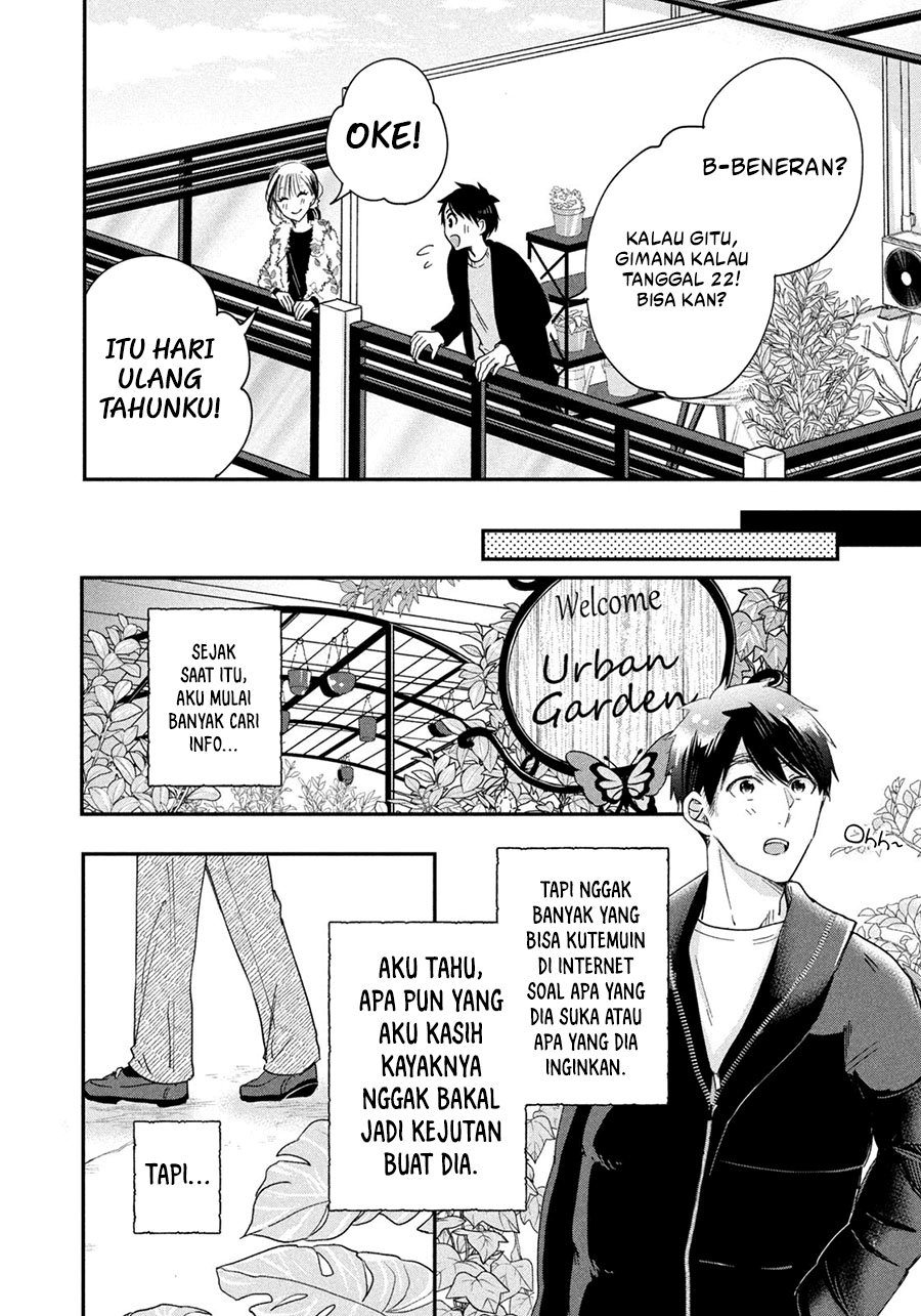 Kyou mo Veranda de Chapter 37 Gambar 7