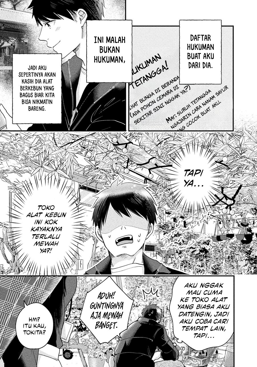 Kyou mo Veranda de Chapter 37 Gambar 8