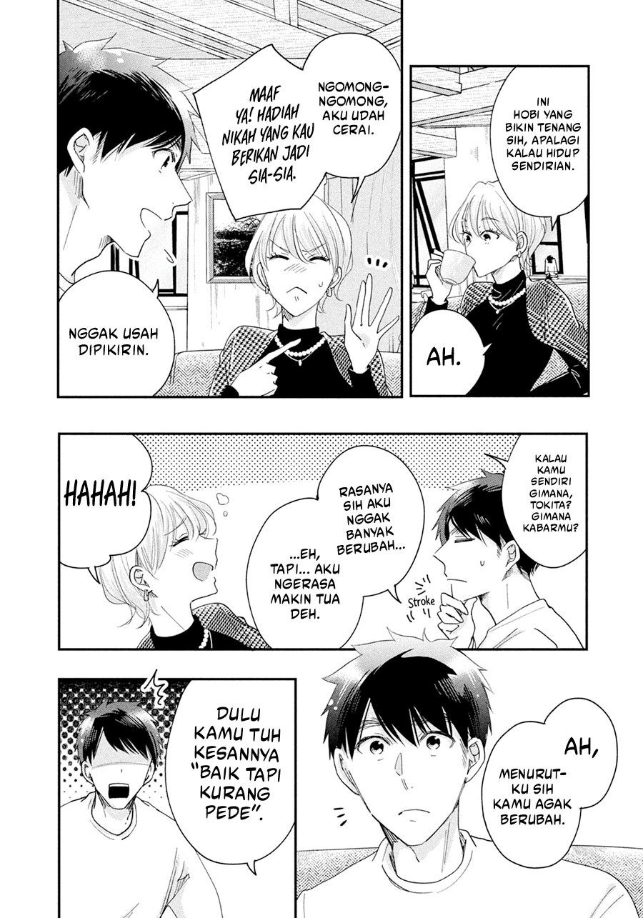 Kyou mo Veranda de Chapter 37 Gambar 11